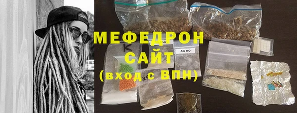 MDMA Беломорск